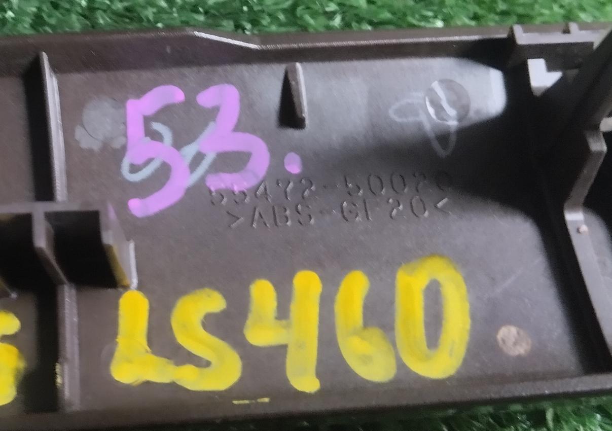 Накладка на торпеду LEXUS LS460 USF40 55472-50020-E0 3 ракурс