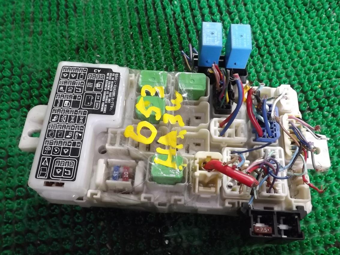 Блок предохранителей MITSUBISHI I-MIEV HA3W Y4F1 8637A741 1 ракурс