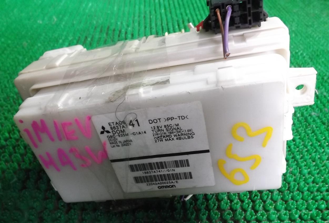 Блок предохранителей MITSUBISHI I-MIEV HA3W Y4F1 8637A741 2 ракурс