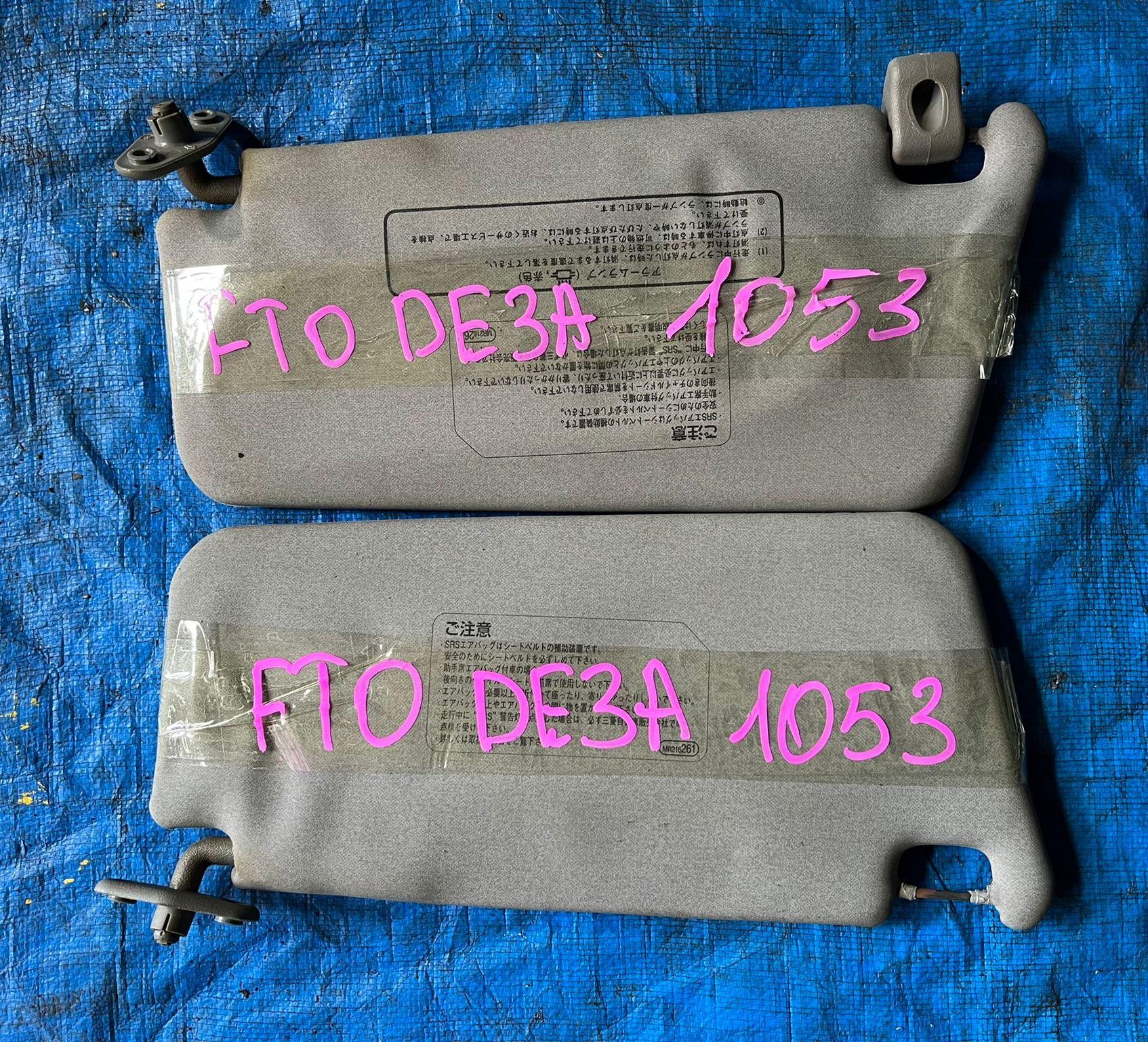Козырек от солнца передний MITSUBISHI FTO DE3A MR734428 1 ракурс