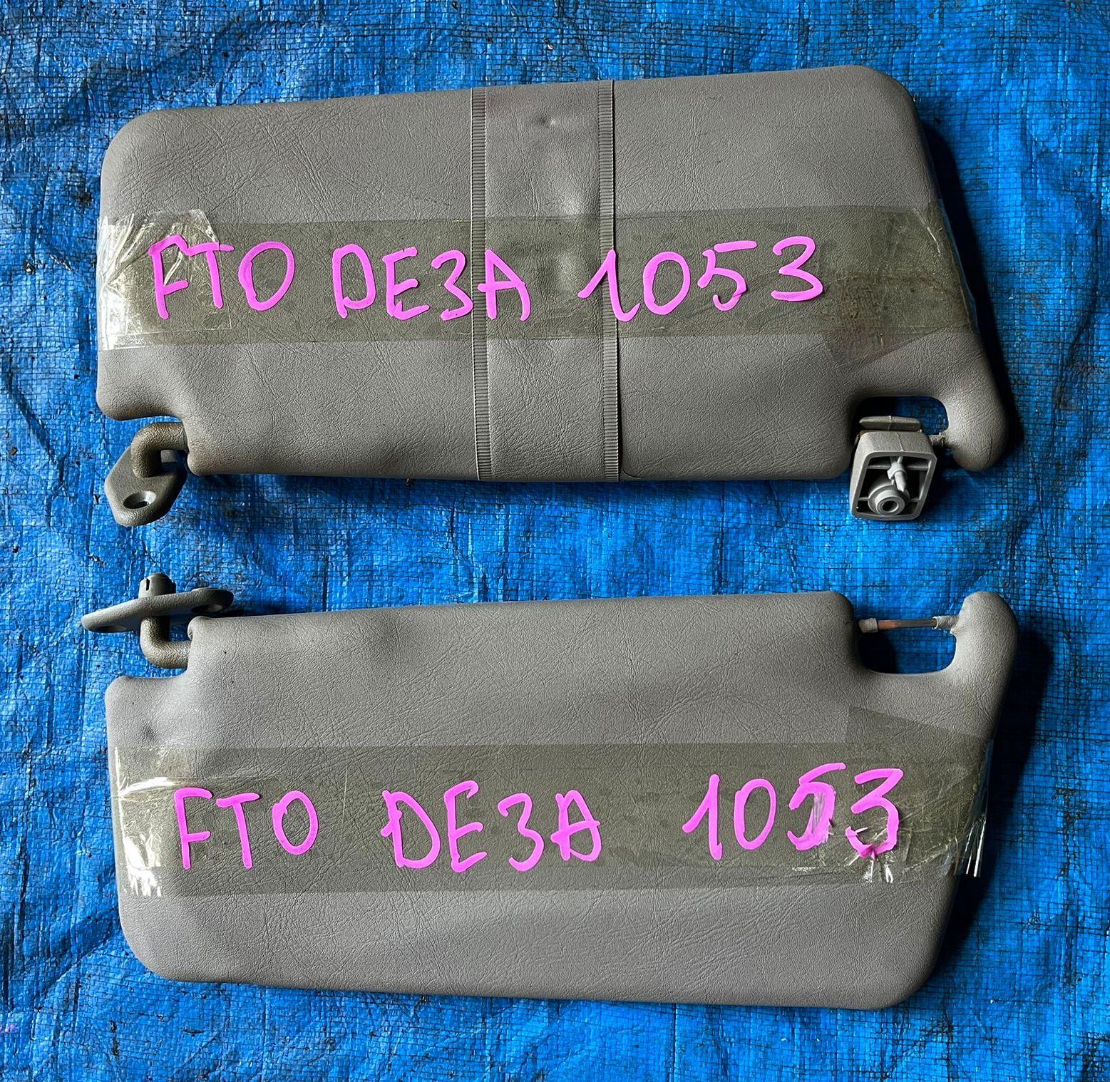 Козырек от солнца передний MITSUBISHI FTO DE3A MR734428 2 ракурс