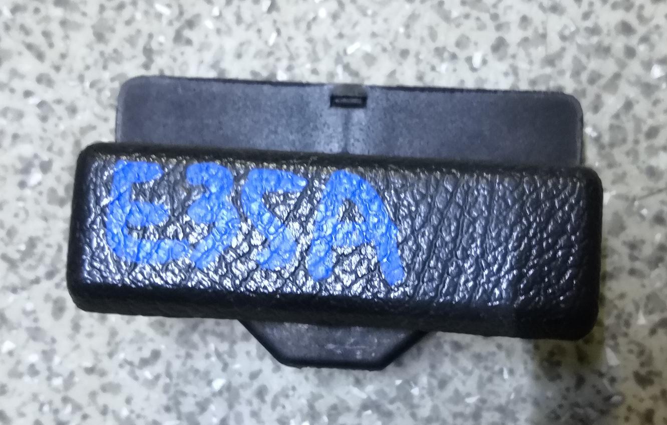 Бардачок MITSUBISHI GALANT E35A MB521376-2 1 ракурс Бардачок MITSUBISHI GALANT E35A MB521376-2 1 ракурс