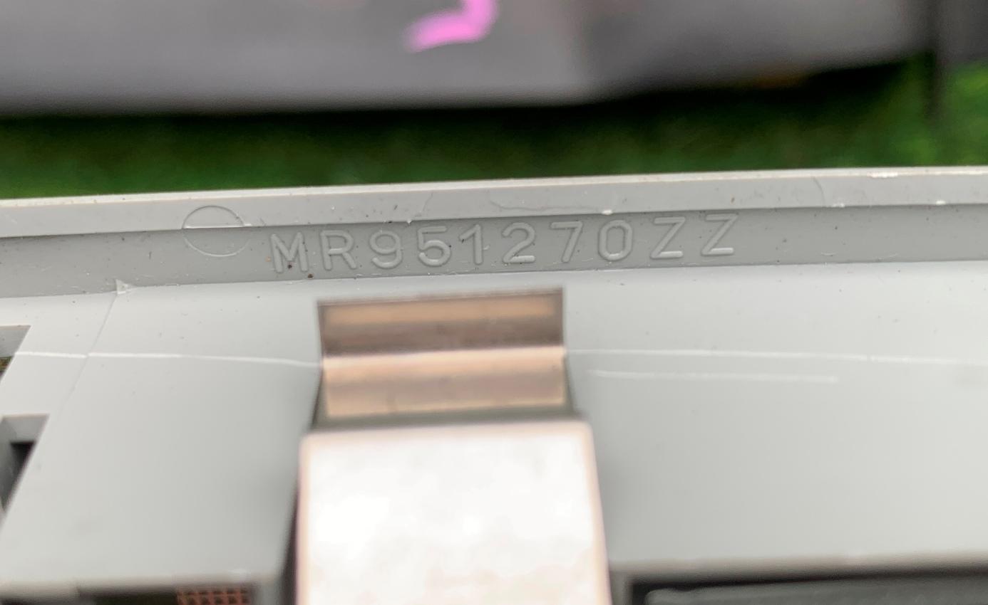 Плафон MITSUBISHI I-MIEV HA3W MR951270ZZ 3 ракурс