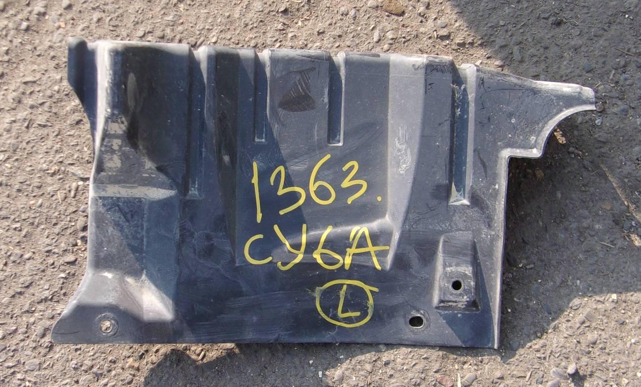 Защита двс левая передняя MITSUBISHI GALANT FORTIS CY6A MN154379 1 ракурс