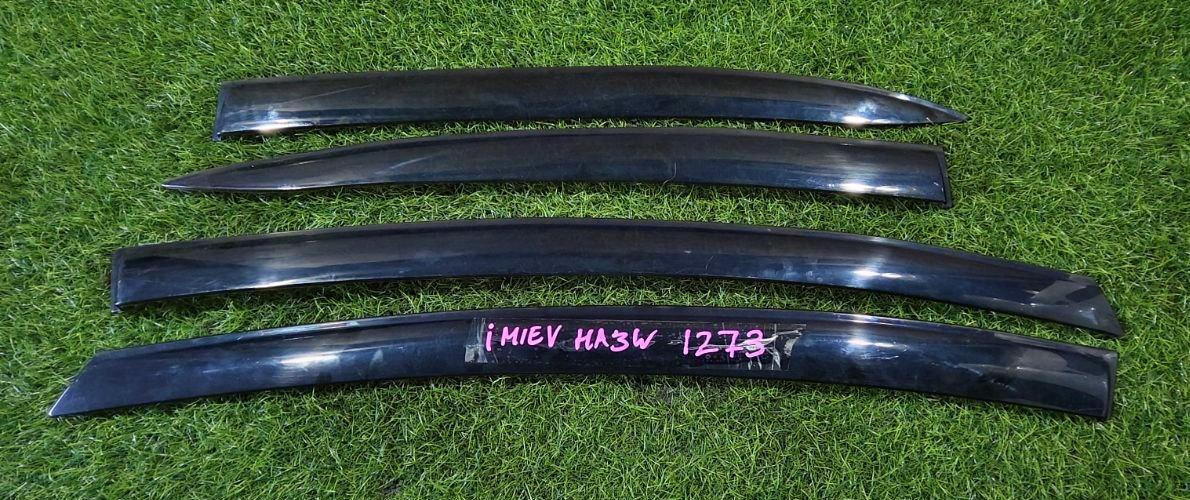 Ветровик MITSUBISHI I-MIEV HA3W 1 ракурс