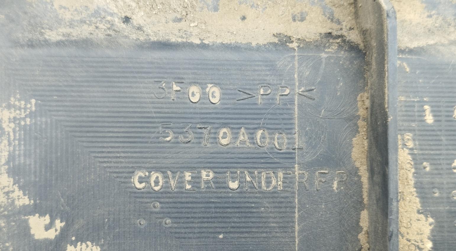 Защита двс передняя MITSUBISHI I-MIEV HA3W 5370A001 3 ракурс