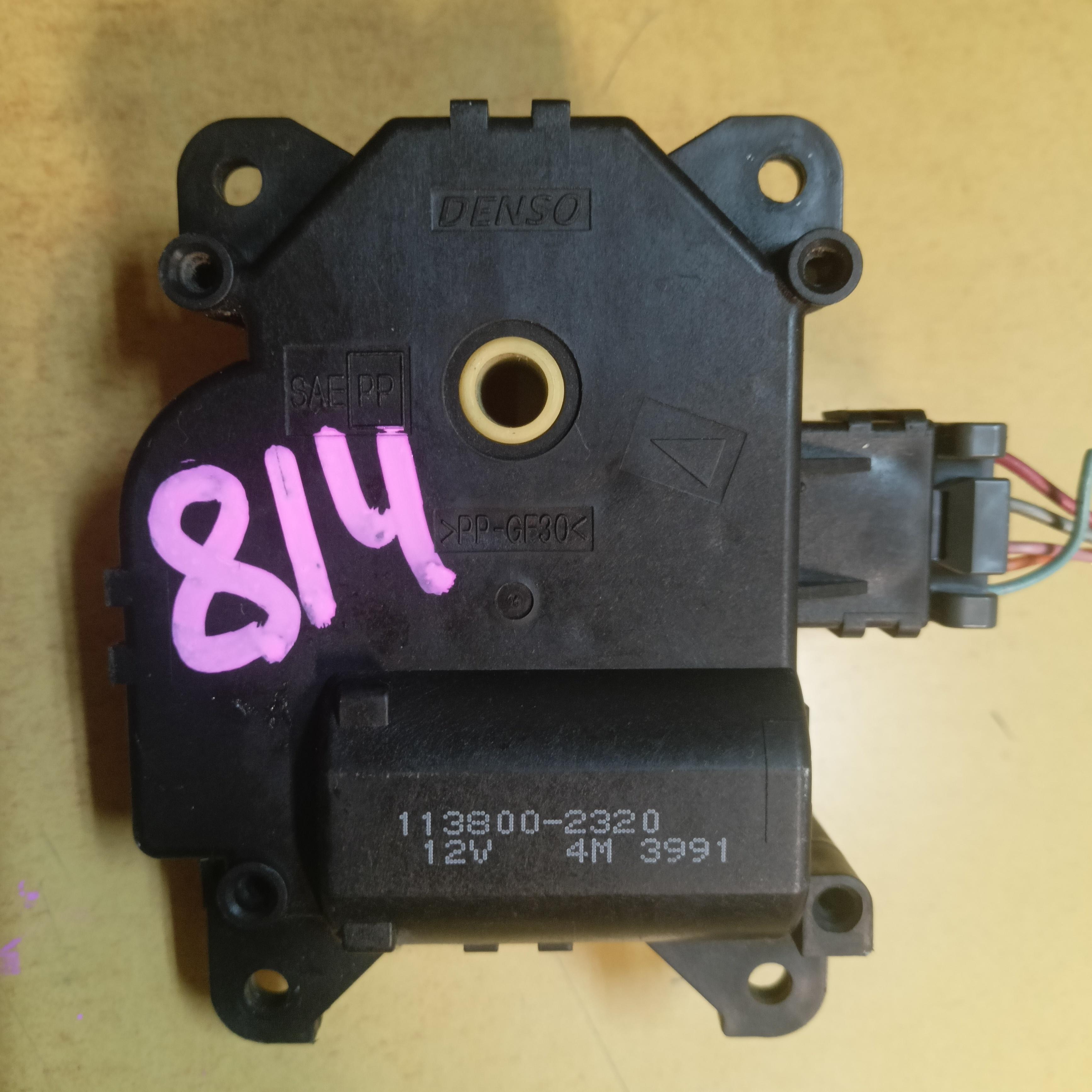 Сервопривод заслонок печки MITSUBISHI I-MIEV HA3W 113800-2320 1 ракурс