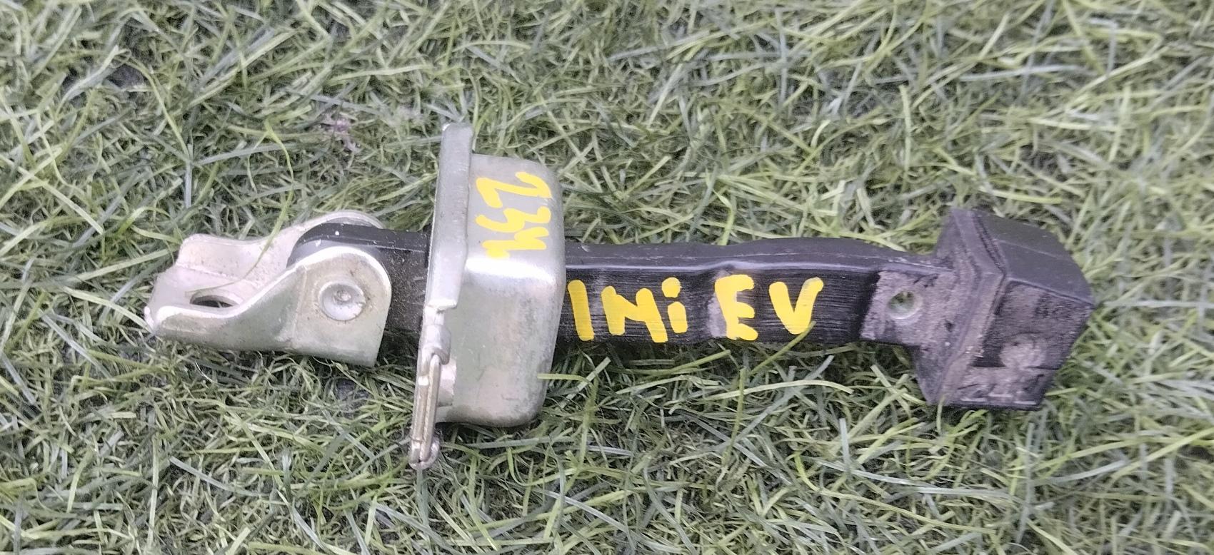 Ограничитель двери левый задний MITSUBISHI I-MIEV HA3W 5732A057 1 ракурс