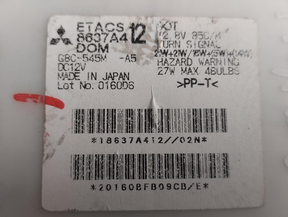 Блок предохранителей MITSUBISHI I-MIEV HA3W Y4F1 8637A412 3 ракурс