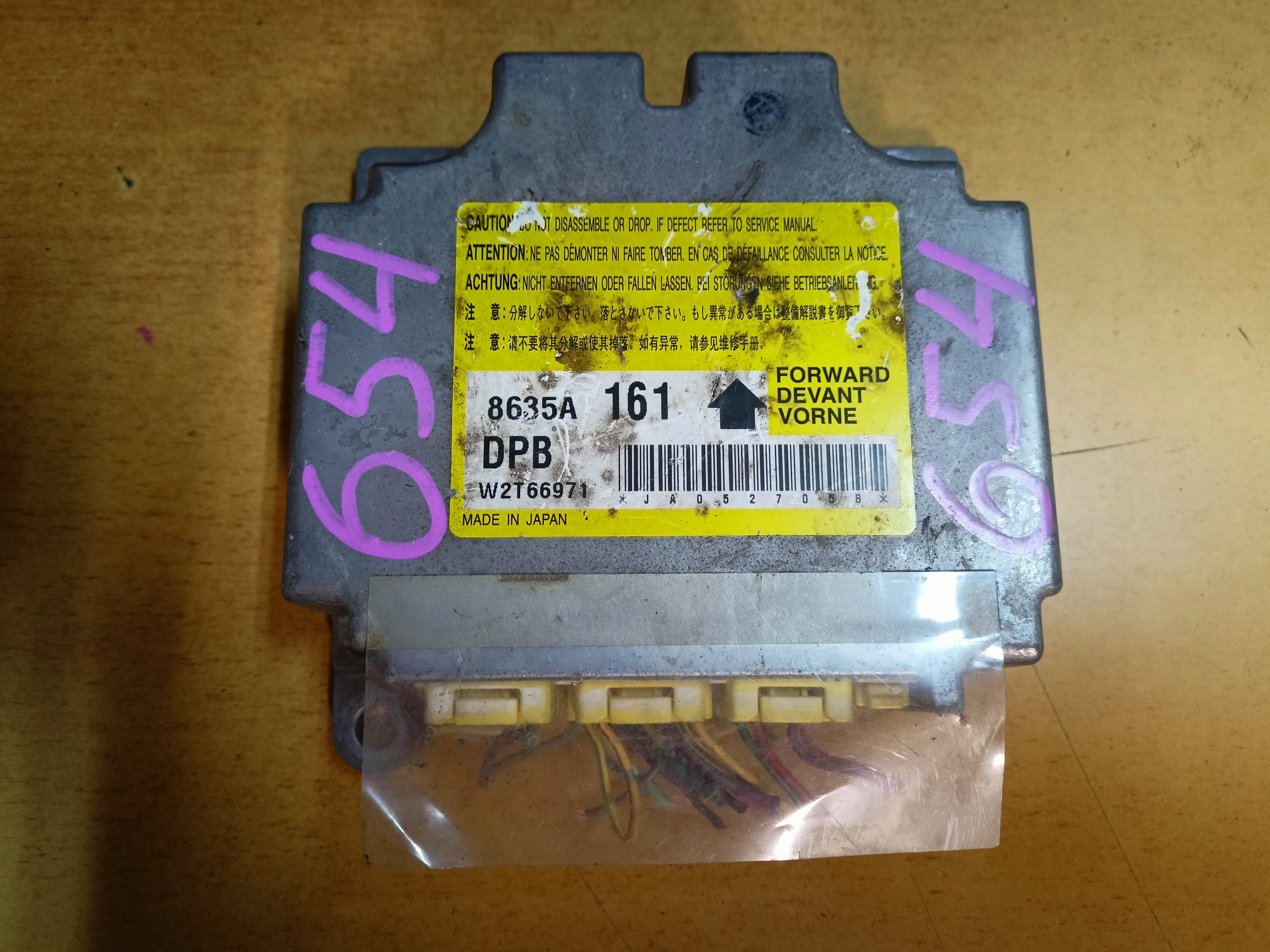 Блок управления airbag MITSUBISHI I-MIEV HA3W 8635A161 1 ракурс