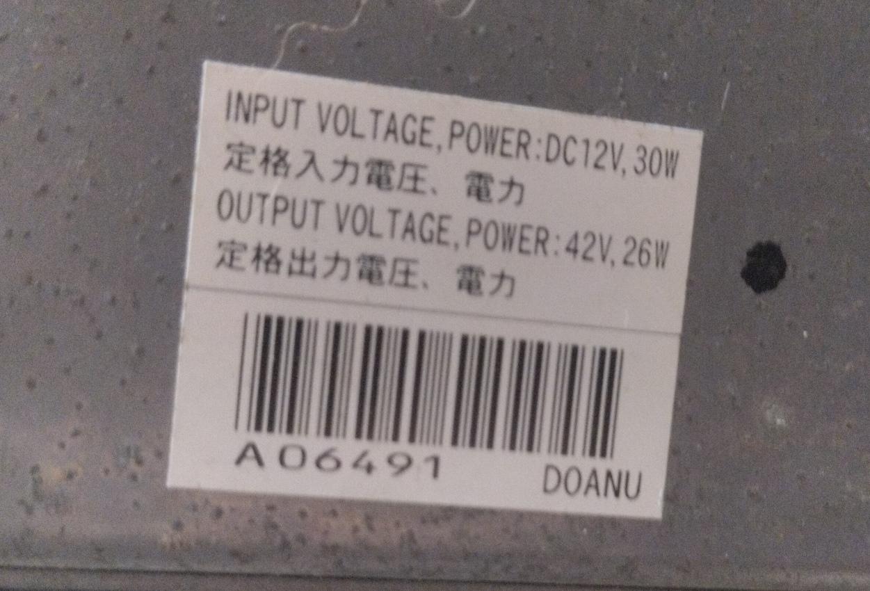 Фара правая MITSUBISHI I-MIEV HA3W P9234 5 ракурс