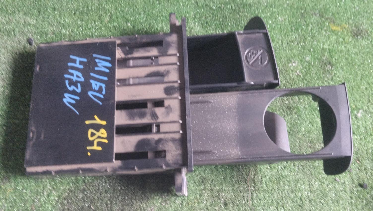 Подстаканник MITSUBISHI I-MIEV HA3W 8041A015XA 1 ракурс