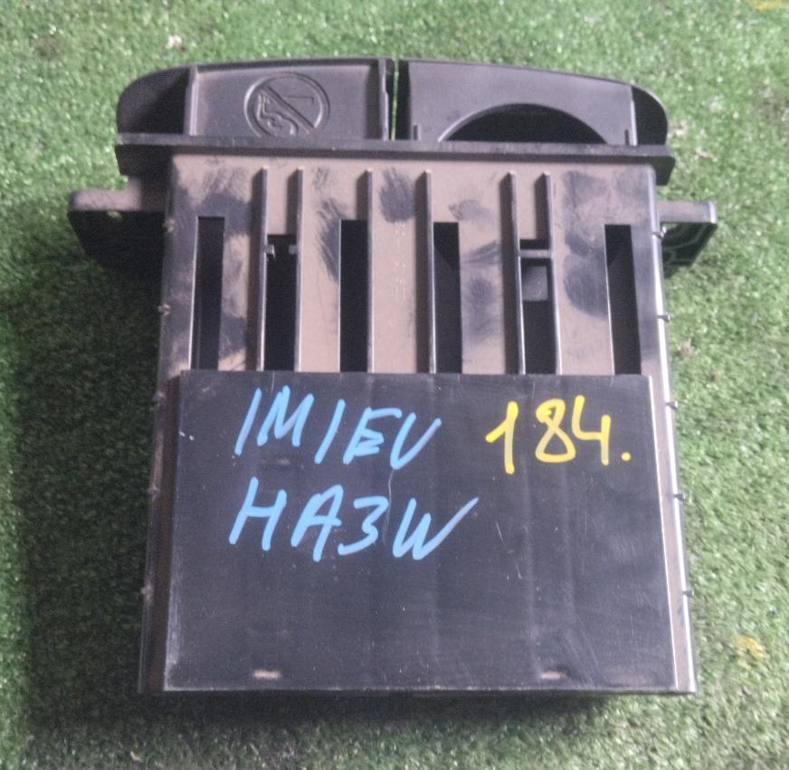 Подстаканник MITSUBISHI I-MIEV HA3W 8041A015XA 2 ракурс