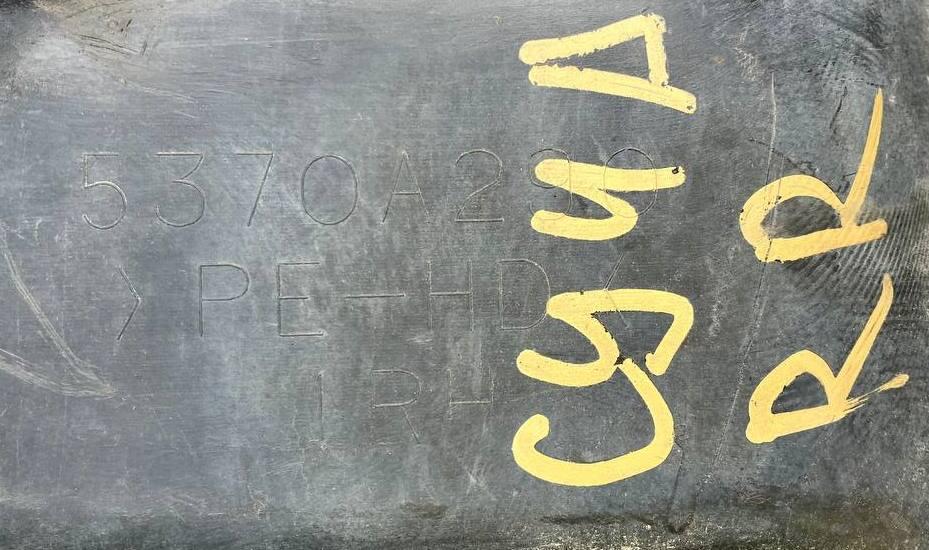 Подкрылок правый задний MITSUBISHI GALANT FORTIS CY4A 5370A290 3 ракурс