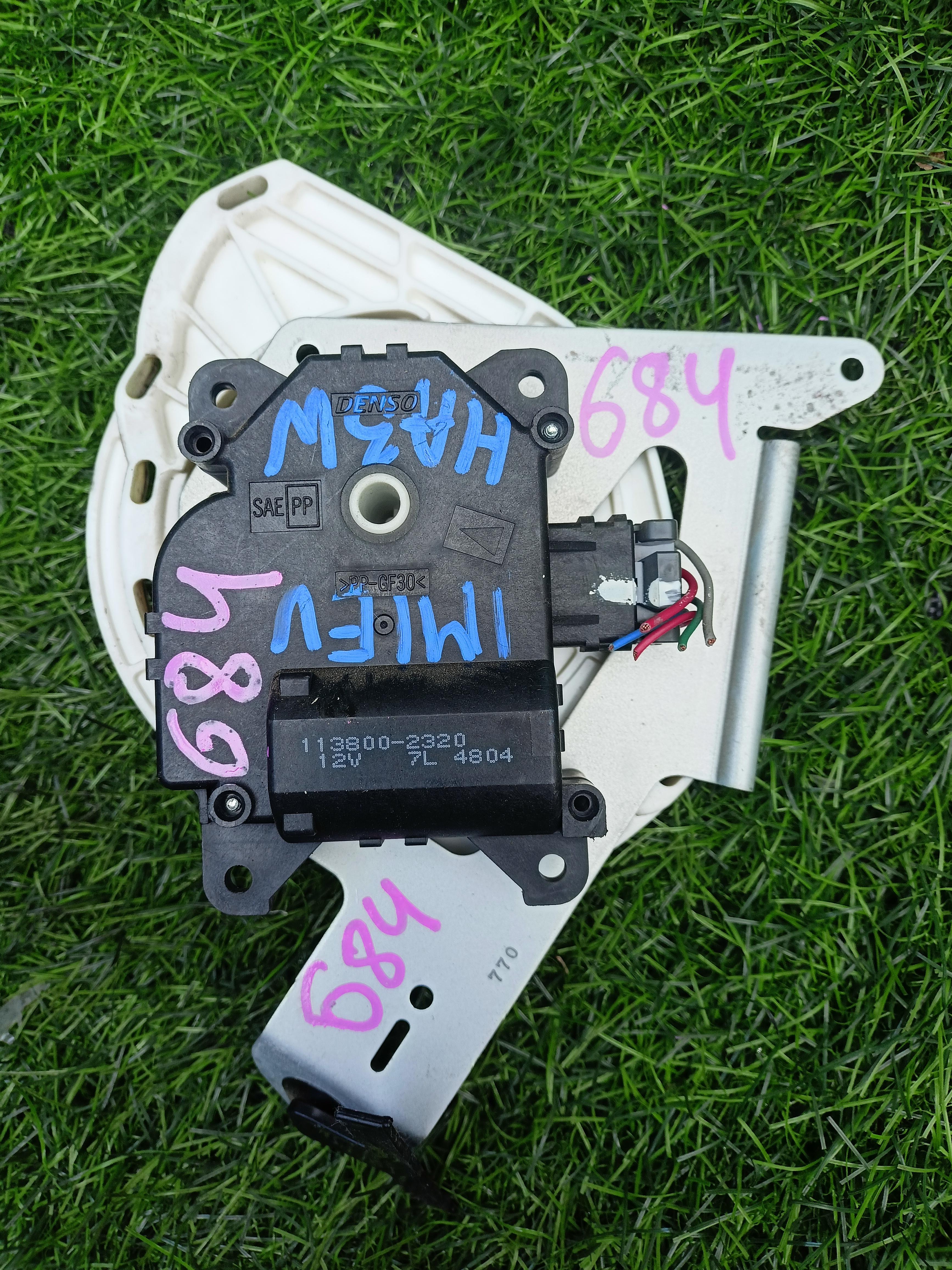 Сервопривод заслонок печки MITSUBISHI I-MIEV HA3W 113800-2320 1 ракурс