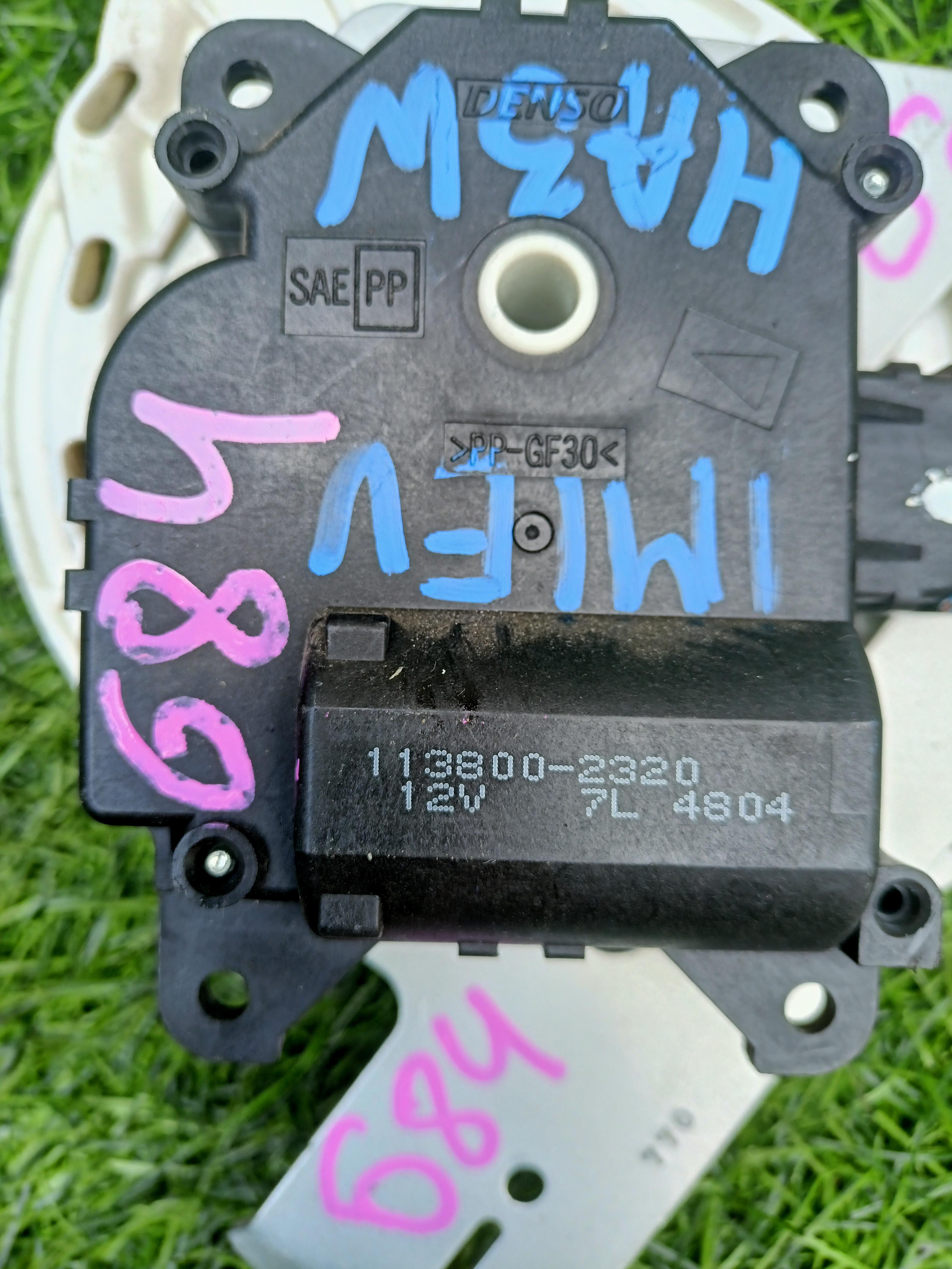 Сервопривод заслонок печки MITSUBISHI I-MIEV HA3W 113800-2320 2 ракурс