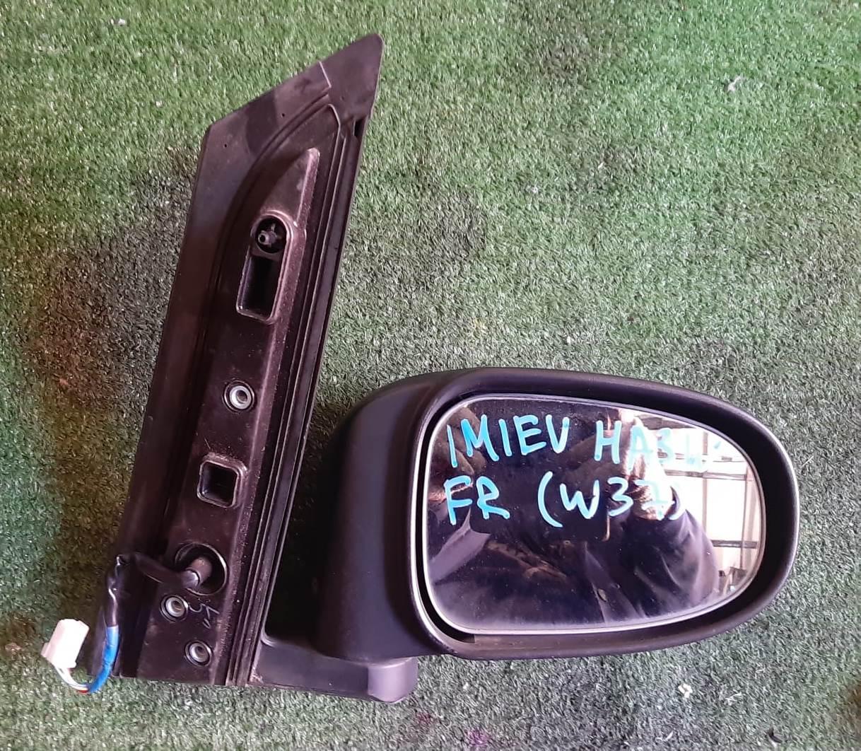 Зеркало правое MITSUBISHI I-MIEV HA3W 7632A-602WB 3 ракурс