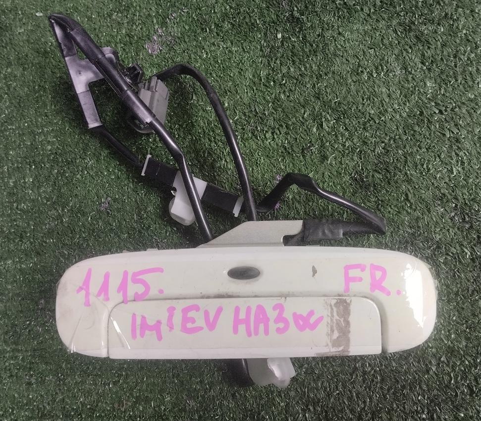 Ручка двери правая передняя MITSUBISHI I-MIEV HA3W 5716A458WA 1 ракурс