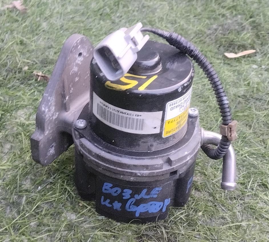 Вакуумник MITSUBISHI I-MIEV HA3W Y4F1 4641A068 3 ракурс