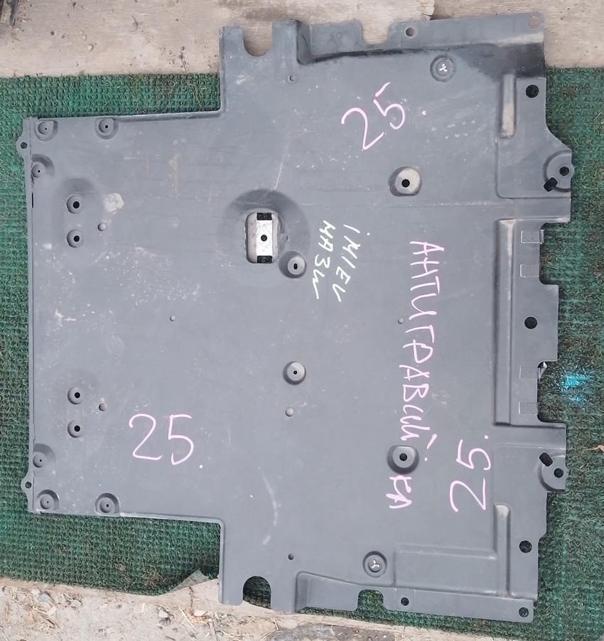 Защита антигравийная MITSUBISHI I-MIEV HA3W 5370B138 1 ракурс