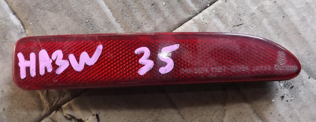 Катафот в бампер правый MITSUBISHI I-MIEV HA3W 1197-236 1 ракурс