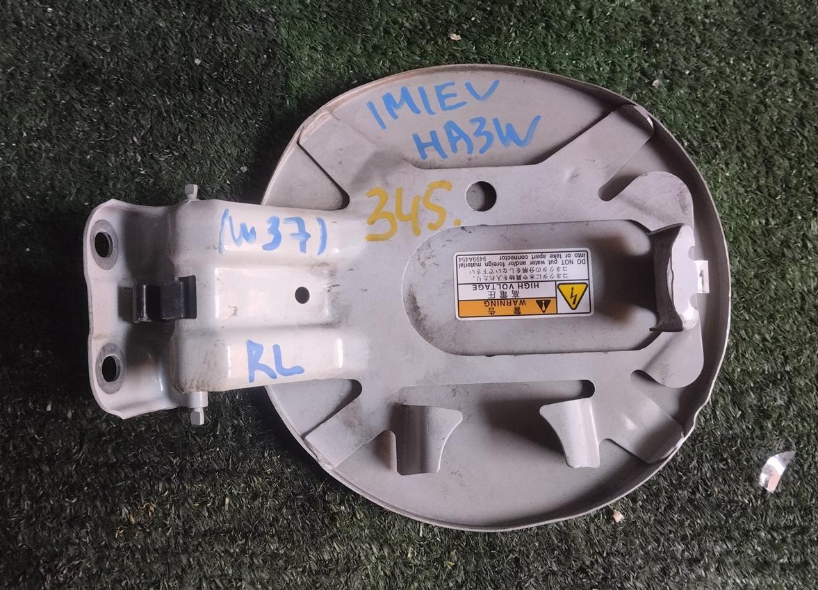 Лючок бензобака левый MITSUBISHI I-MIEV HA3W W37 2 ракурс