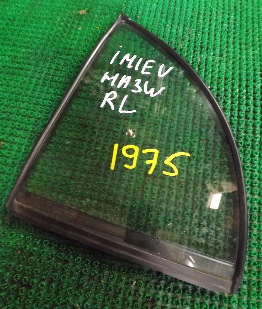 Форточка двери левая задняя MITSUBISHI I-MIEV HA3W 5740A005 1 ракурс