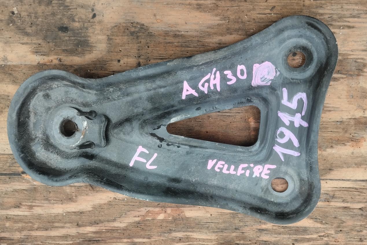 Балка под двс левая передняя  TOYOTA VELLFIRE AGH30 ,51404-58010 1 ракурс