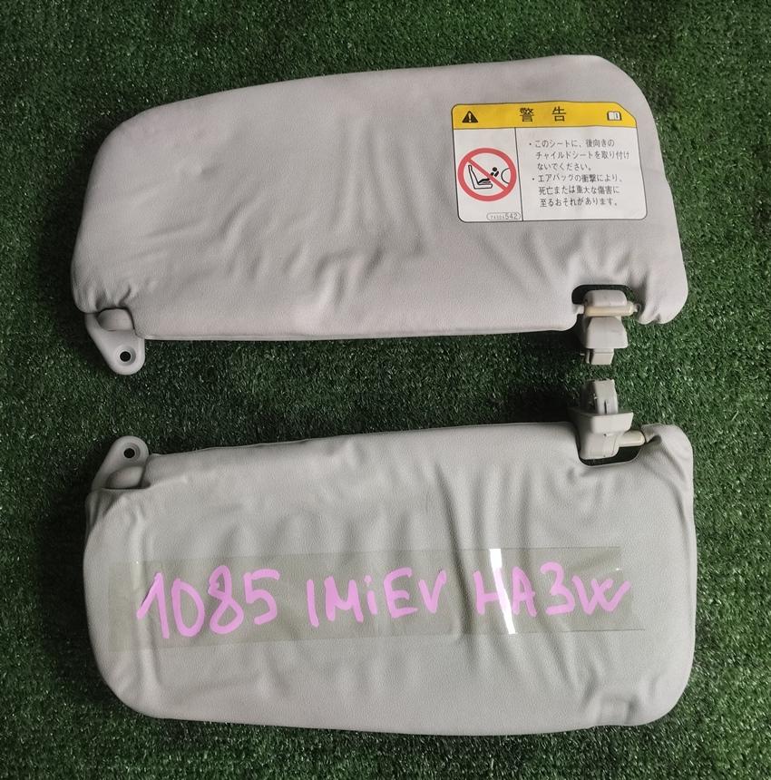 Козырек от солнца MITSUBISHI I-MIEV HA3W 1 ракурс