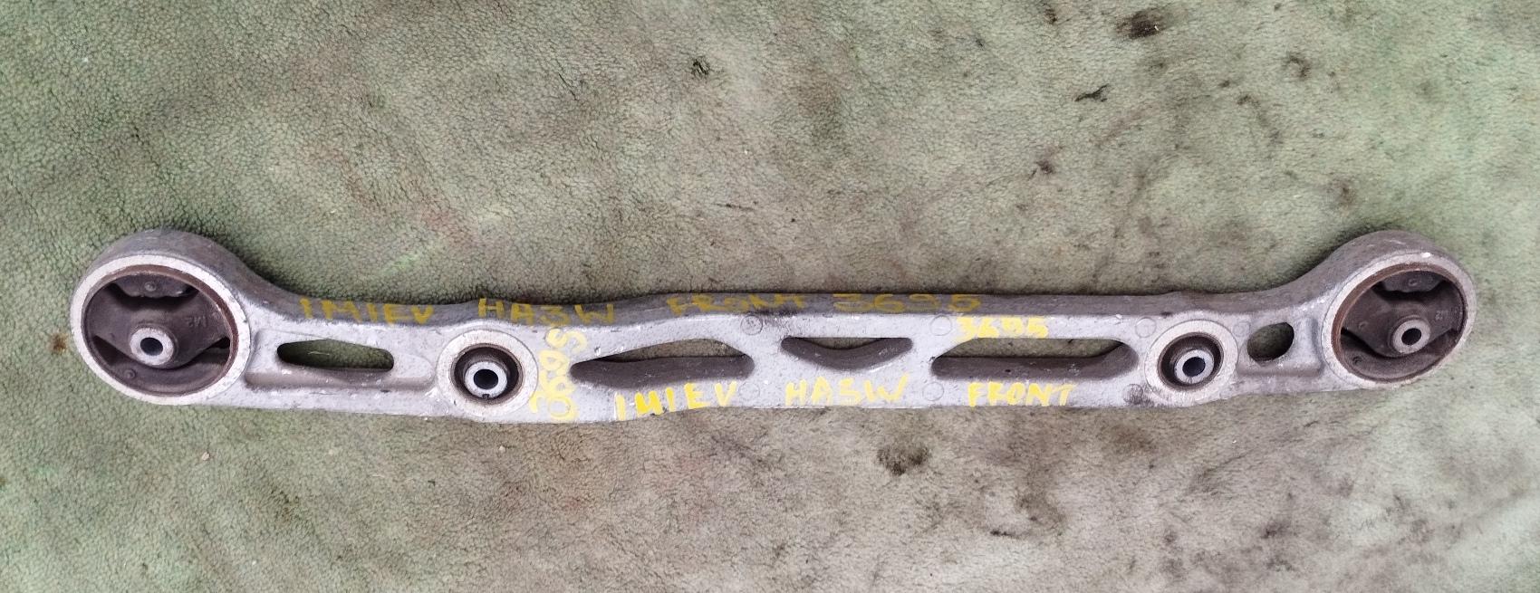 Подушка двигателя передняя MITSUBISHI I-MIEV HA3W Y4F1 1093A049 1 ракурс Подушка двигателя передняя MITSUBISHI I-MIEV HA3W Y4F1 1093A049 1 ракурс