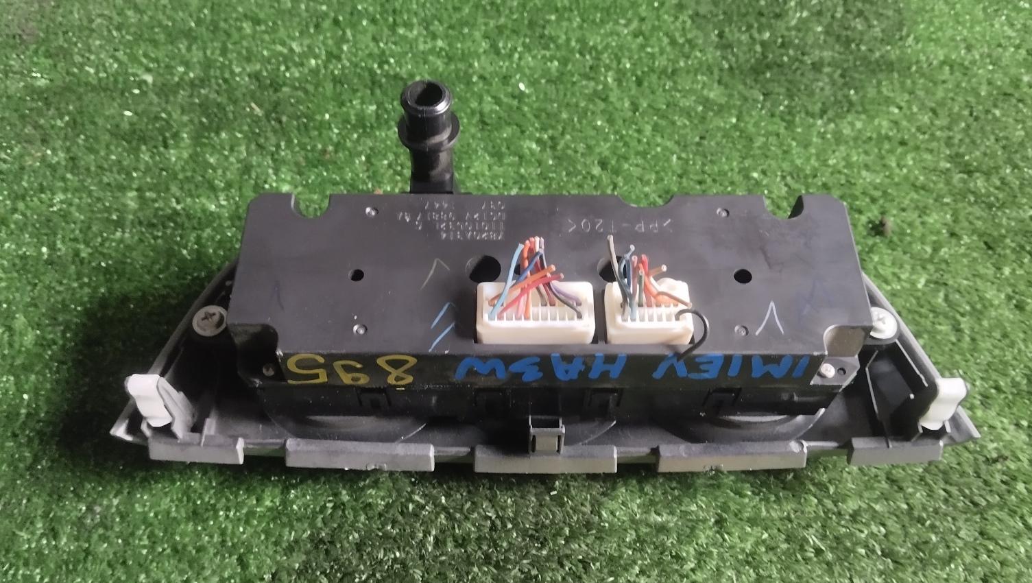 Климат-контроль MITSUBISHI I-MIEV HA3W 7820A314 2 ракурс