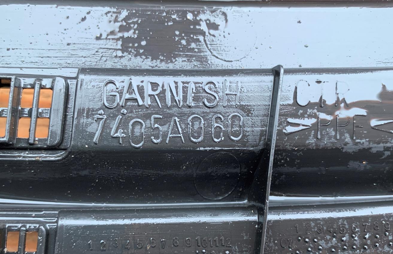 Жабо MITSUBISHI I-MIEV HA3W 7405A060 3 ракурс Жабо MITSUBISHI I-MIEV HA3W 7405A060 3 ракурс