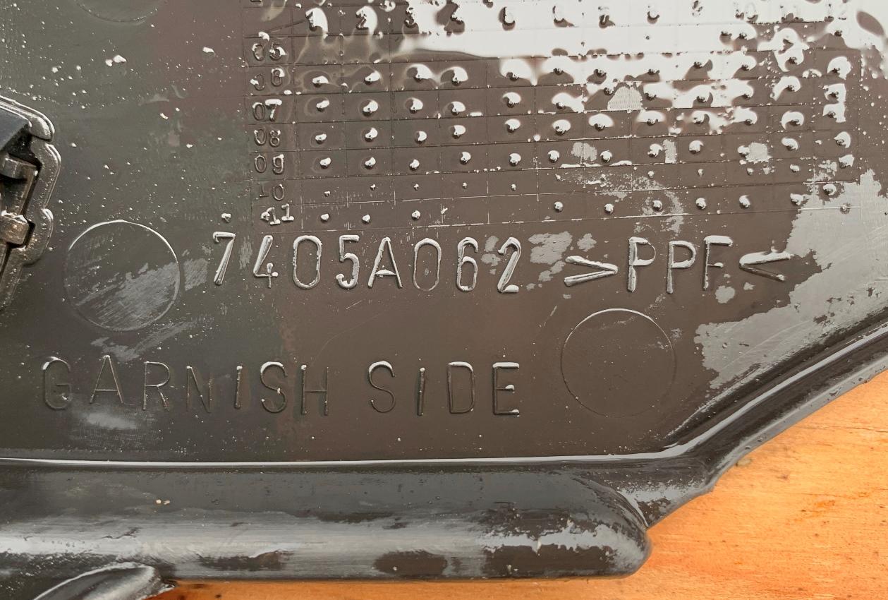 Жабо MITSUBISHI I-MIEV HA3W 7405A060 4 ракурс Жабо MITSUBISHI I-MIEV HA3W 7405A060 4 ракурс