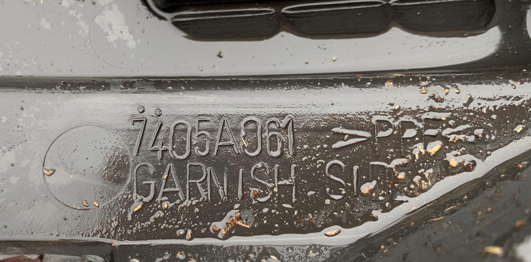 Жабо MITSUBISHI I-MIEV HA3W 7405A060 5 ракурс