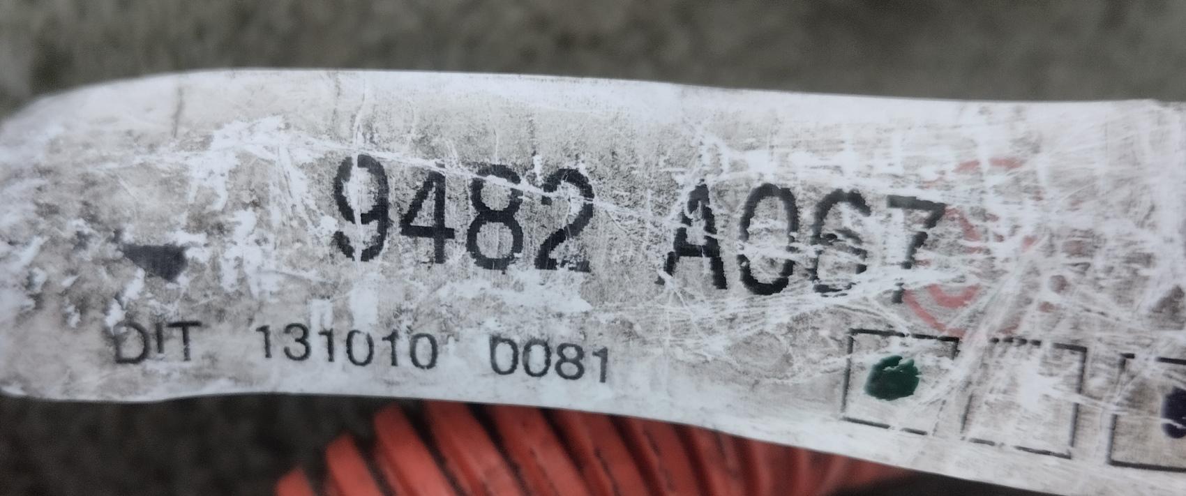 Зарядное гнездо правое MITSUBISHI I-MIEV HA3W Y4F1 9482A067 4 ракурс