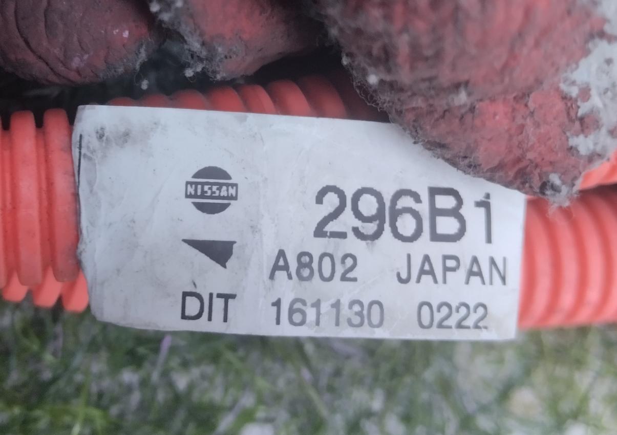 Зарядное устройство правое MITSUBISHI I-MIEV HA3W Y4F1 9482A067 2 ракурс