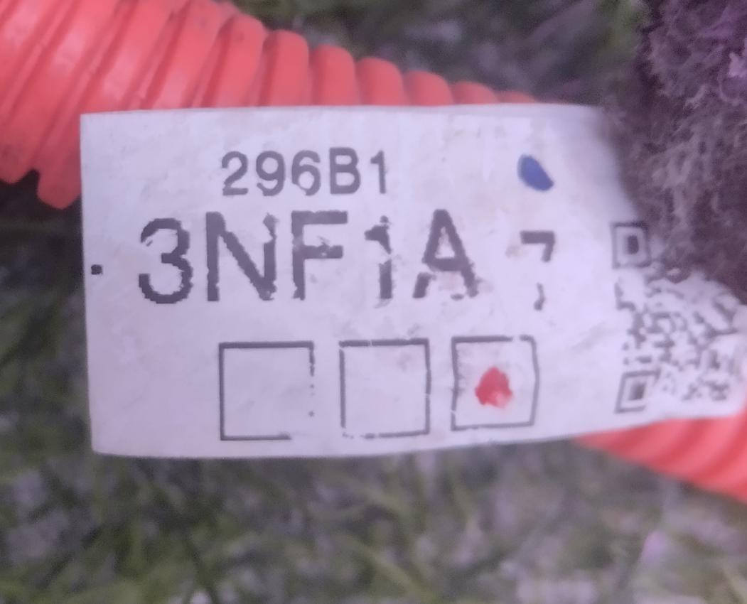 Зарядное устройство правое MITSUBISHI I-MIEV HA3W Y4F1 9482A067 3 ракурс