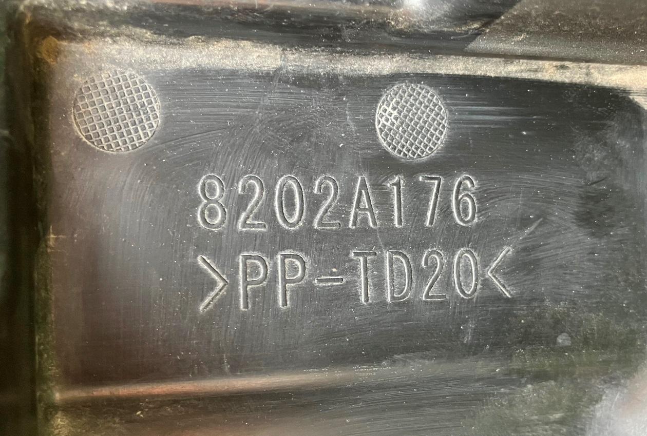 Крепление аккумулятора MITSUBISHI I-MIEV HA3W 8202A176 2 ракурс