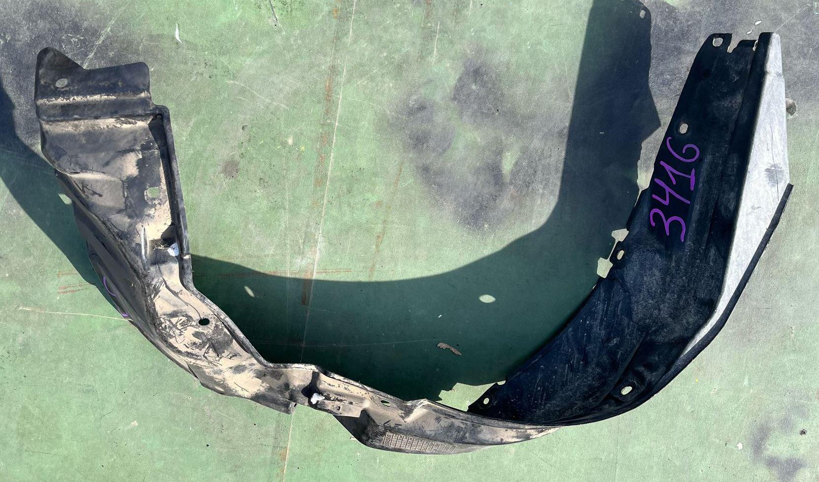 Подкрылок левый передний MITSUBISHI I-MIEV HA3W 5370A013 2 ракурс