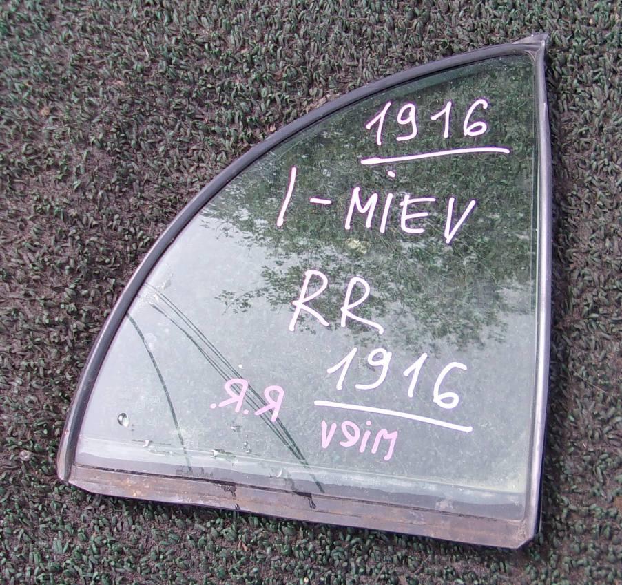 Форточка двери правая задняя MITSUBISHI I-MIEV HA3W 5740A006 1 ракурс