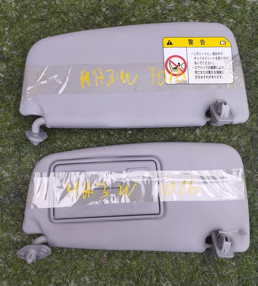 Козырек от солнца передний MITSUBISHI I-MIEV HA3W 2 ракурс