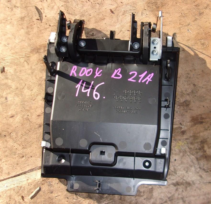 Бардачок NISSAN DAYZ ROOX B21A 2 ракурс