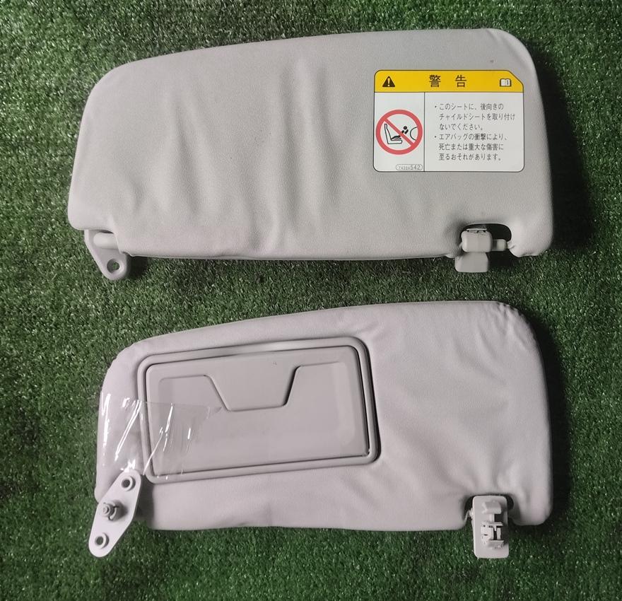 Козырек от солнца MITSUBISHI I-MIEV HA3W 2 ракурс