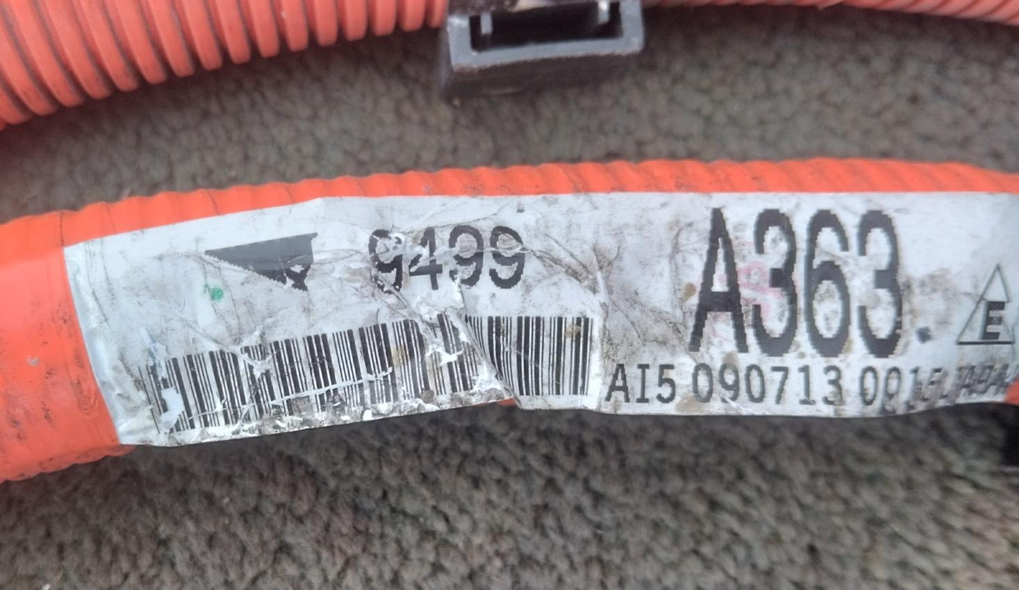 Зарядное гнездо левое MITSUBISHI I-MIEV HA3W Y4F1 9499A363 4 ракурс