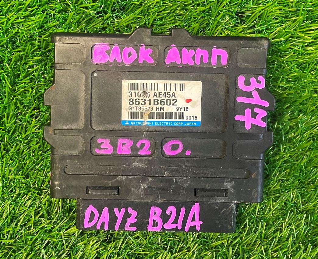 Блок управления акпп NISSAN DAYZ ROOX B21A 3B20 31036-AE45A 1 ракурс