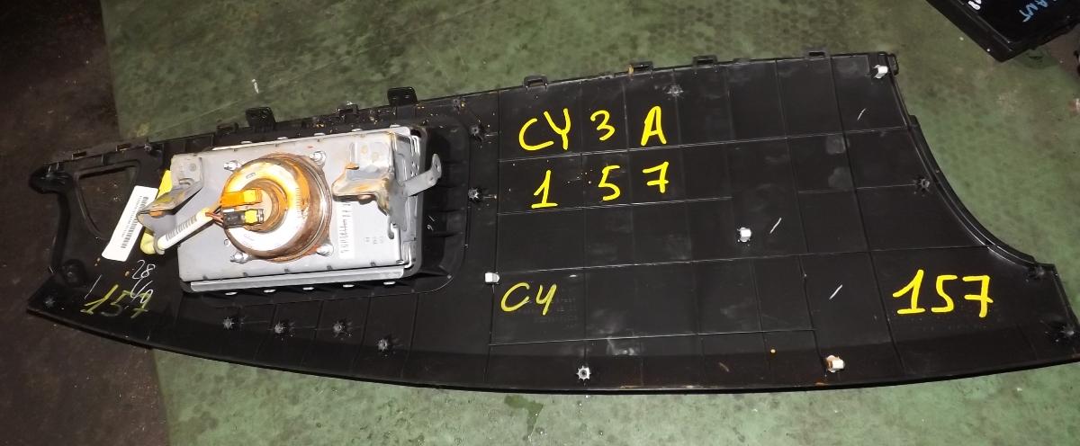 Airbag пассажирский MITSUBISHI GALANT FORTIS CY3A ЗАРЯД 2 ракурс