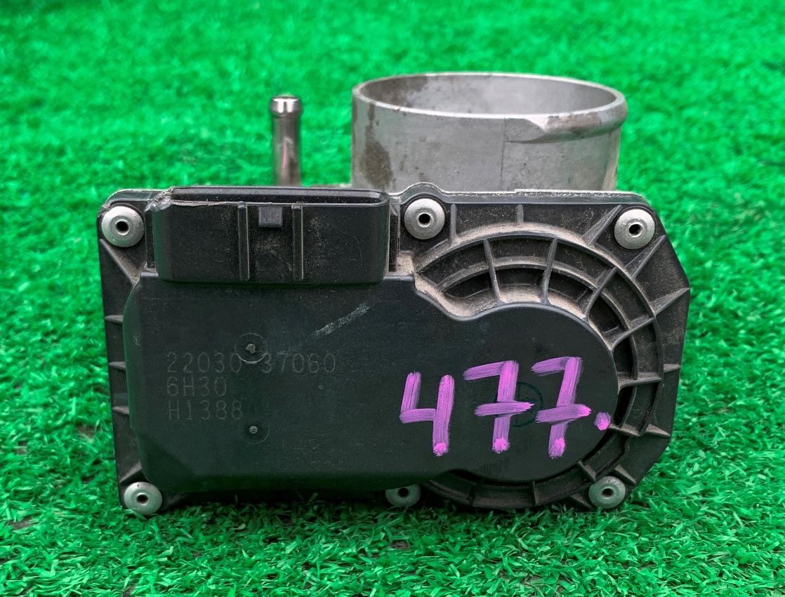 Заслонка дроссельная для TOYOTA PRIUS ZVW51 2ZR-FXE, 22030-37060 2 ракурс