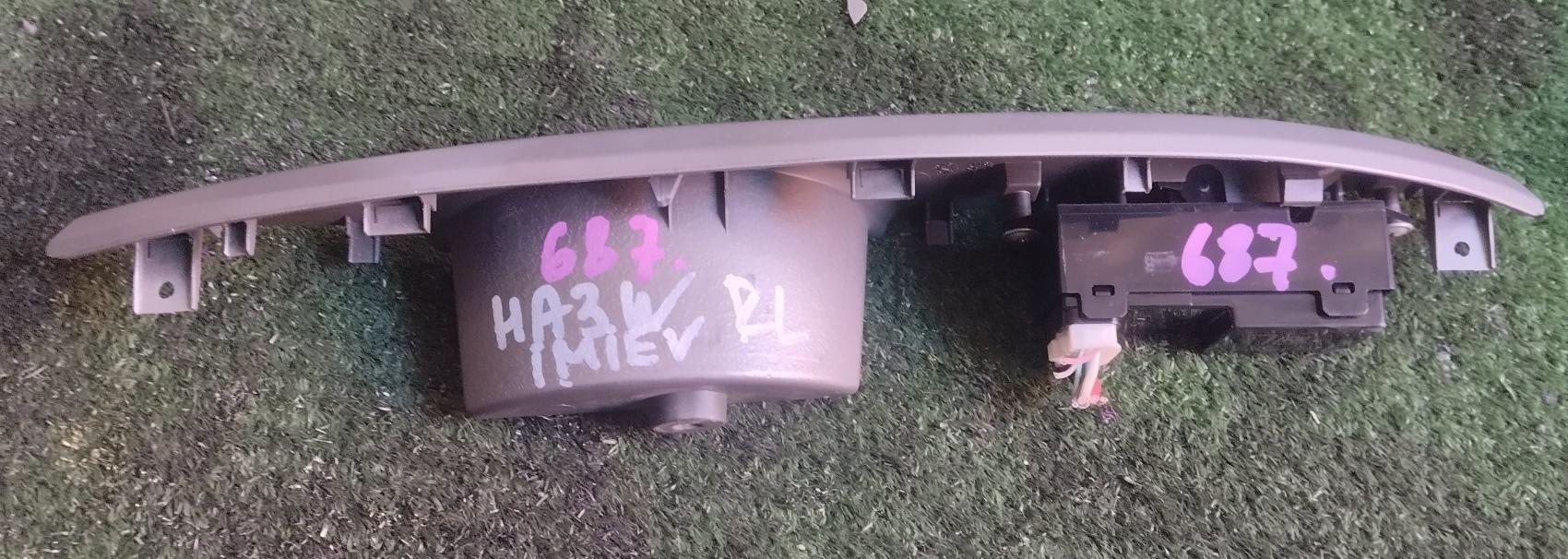 Блок упр. стеклоподьемниками левый задний MITSUBISHI I-MIEV HA3W 2 ракурс