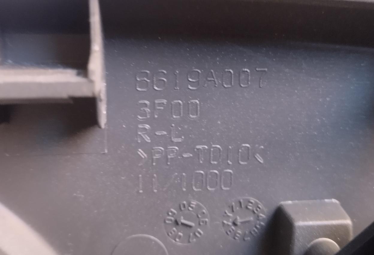 Блок упр. стеклоподьемниками левый задний MITSUBISHI I-MIEV HA3W 3 ракурс