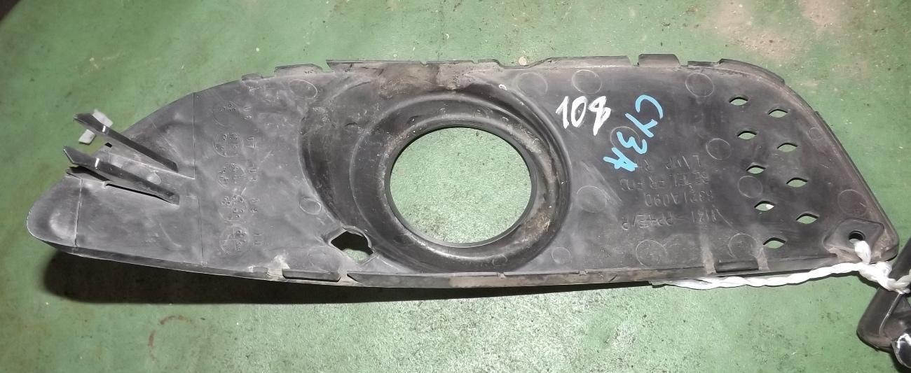 Заглушка бампера правая MITSUBISHI GALANT FORTIS CY3A 8321A090 2 ракурс